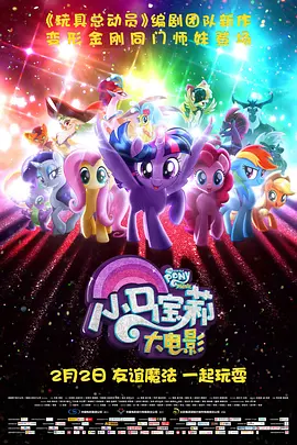 可知子伯母漫画全集免费阅读