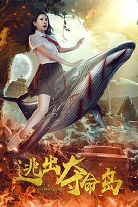 王丽坤好紧好爽